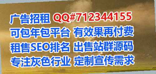 通江代怀工程咨询经营部
